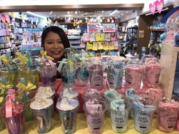 マイナビバイト 雑貨屋staff ラフラフイオン幕張店のアルバイト バイト求人情報 京葉線 東京 蘇我 海浜幕張駅 徒歩6分 千葉市 美浜区 週2日以上 1日6時間以上シフト自由 自己申告 雑貨 コスメ販売 仕事探しなら マイナビバイト千葉版 J マイナビバイト 雑貨屋staff ラフラフイオン幕張店のアルバイト バイト求人情報 京葉線 東京 蘇我 海浜幕張駅 徒歩6分 千葉市 美浜区 週2日以上 1日6時間以上シフト自由 自己申告 雑貨 コスメ販売 仕事探しなら マイナビバイト千葉版 J
