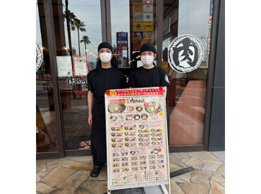 元祖 肉肉うどん　鹿児島宇宿店 「いらっしゃいませ♪」が元気に言えればOK！！
土日は嬉しい時給UP☆彡学校が休みの日だけでも働けちゃう◎