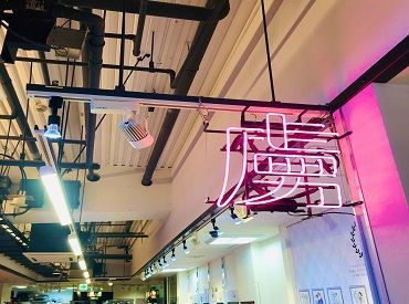 株式会社TORICO　マンガ展 渋谷 ＼エンタメに囲まれて働ける／
時間が過ぎるのもあっという間！
ファンの方に楽しんでもらうため
しっかりとした準備・運営を！
