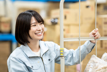Amazon倉庫で働こう♪
未経験大歓迎★