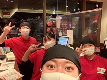 焼肉特急　橿原駅　(043) 未経験＆初バイトさんも大歓迎！
分からないことがあったらスタッフみんなで支えていこう◎
まずは明るい声で挨拶から♪