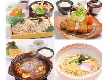 未経験歓迎!! 新規スタッフ大募集**
特別な経験・スキルは不要です!
≪履歴書も不要≫
まずはお気軽にご応募ください♪