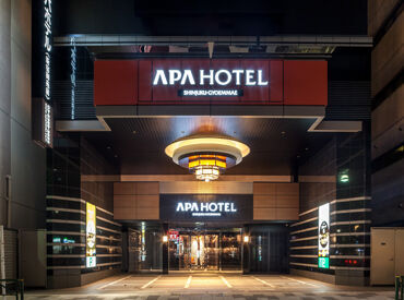 アパホテル（APA HOTEL）〈新宿御苑前〉 ＼スキマ時間を有効活用／
高時給だから効率よく稼げる！
昇給/社保完備/正社員登用
…大手ならではの高待遇◎