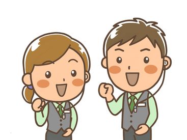 重たい玉運びも一切ないので
身体の負担はナシ！
効率良くお仕事が可能です♪