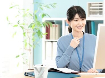 AMUSE株式会社　※勤務地：浜松町駅周辺 ▼オフィスワーク未経験OK
事務に興味がある方も大歓迎♪

▼髪色・ネイル自由
仕事のためにスタイルを変える必要なし