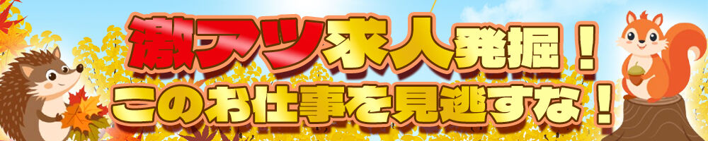 ラージピクチャー