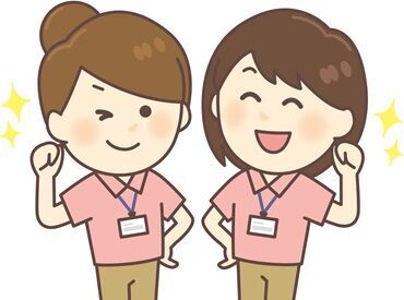 有限会社ワイ・エス・ケイ　※勤務地：宇部市 あなたに合ったお仕事がきっと見つかる☆
働き方などお気軽にご相談ください♪