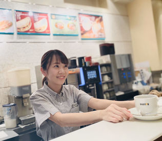 マイナビバイト カフェスタッフ ドトールコーヒーショップ 東京大学医学部附属病院店のアルバイト バイト求人情報 丸ノ内線 池袋 荻窪 本郷三丁目駅 徒歩11分 文京区 東大周辺 週3日以上 1日3時間以上 カフェ 仕事探しなら マイナビバイト東京版 J マイナビバイト カフェスタッフ ドトールコーヒーショップ 東京大学医学部附属病院店のアルバイト バイト求人情報 丸ノ内線 池袋 荻窪 本郷三丁目駅 徒歩11分 文京区 東大周辺 週3日以上 1日3時間以上 カフェ 仕事探しなら マイナビバイト東京版 J
