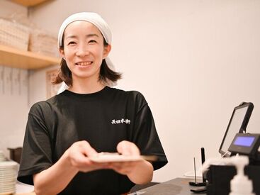 「包丁を触ったのは調理実習くらい」そんな方でも大歓迎！基礎から丁寧にお教えします