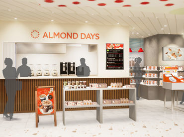 Glico ALMOND DAYS　 大手のお菓子メーカーに
携われるチャンス♪
東京駅で、お土産選びのお手伝いを…◎

履歴書不要★