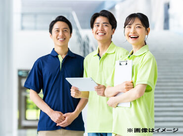 株式会社リクルートスタッフィング　Jobマ！ ※我孫子エリア /介護001 ＼応募後は必ず【登録】を／
応募後【登録案内】のメールをお送りしてます。
登録頂いた方のみ弊社よりお仕事をご紹介します！