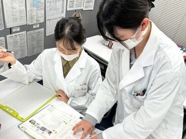 ≪同世代のバイト仲間も作れる!≫
アナタの得意な1科目~OKです★
教える生徒の学年も相談できます♪