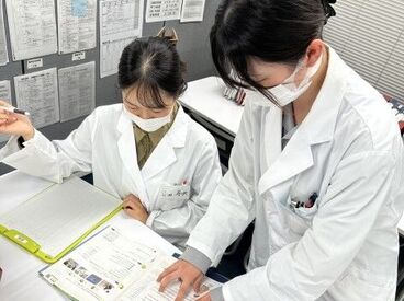 株式会社サクシード　仲町台 アナタの得意な1科目～OKです★
教える生徒の学年も相談できます♪