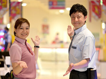 パーラーJ-遊 名取店 未経験でも高時給1100円START★
短時間でも効率よく稼げるのが魅力◎