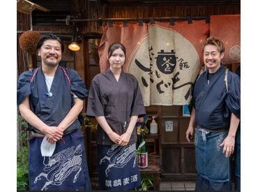 炭焼と釜飯 さかぐち ★★一歩お店の中に入ると…★★
『おいしい！』と思わず言ってしまうほど
心を掴まれるお料理の香りが漂います♪