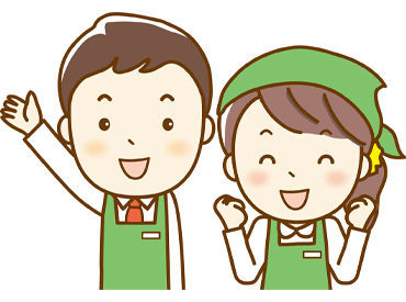 ＜経験問わず…時給1080円！＞
すぐに覚えられる作業なので安心◎
スタッフが丁寧に教えながらフォローします！