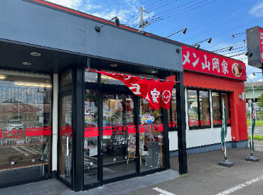 ラーメン山岡家 宮城野店 ★未経験でも時給1100円～★
バイトスタートにピッタリの好条件！
食券機設置のお店だから、レジ対応もなしで安心です◎