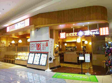 築地食堂源ちゃん　イオンモール宮崎店 短時間勤務も大歓迎
時間・曜日など何でもご相談下さい
10代～60代までの幅広い世代が活躍中！