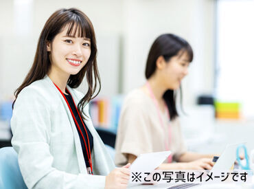 株式会社成学社　(勤務地：大阪市天王寺区天王寺駅周辺) 未経験スタートが多いからこその手厚いサポートがあるから安心！
何でも相談しやすくて働きやすい職場です★