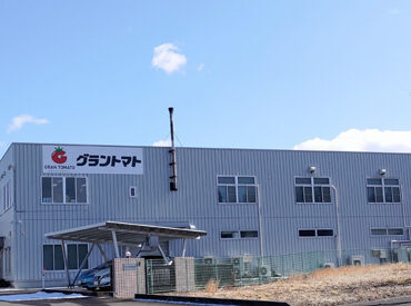 家事やプライベートとの両立が目指せる事務ワーク！
希望休・有休などのお休みもしっかりと取れますのでご安心ください◎