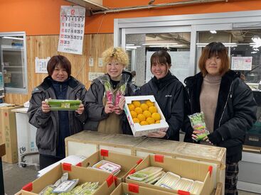 北国青果株式会社 年商70億越えの安定企業☆彡
未経験からでも安心してスタートできます！
【14時には勤務終了】