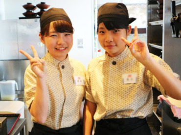 すし日和 イオン松江店の寿司店staffのバイト アルバイト求人情報 マイナビバイトで仕事探し