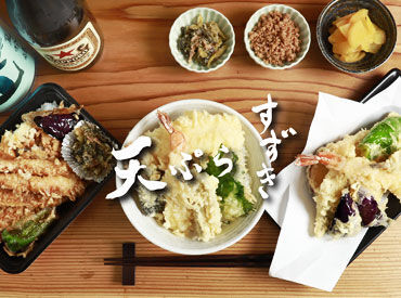 三代目　天ぷらすずき（2024年4月末OPEN） 揚げたての本格的な天ぷらを気軽に楽しめる『町天ぷら酒場』がコンセプト！
昔ながらの天ぷら屋を新しいスタイルで提案します。