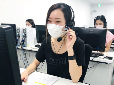 マイナビバイト コールセンター 株式会社サンライフ 横浜支社のアルバイト バイト求人情報 京浜東北線 横浜駅 徒歩5分 横浜市 西区 週3日以上 1日3時間以上シフト自由 自己申告 14日ごとに提出 コールセンター 仕事探しなら マイナビバイト神奈川版 マイナビバイト コールセンター 株式会社サンライフ 横浜支社のアルバイト バイト求人情報 京浜東北線 横浜駅 徒歩5分 横浜市 西区 週3日以上 1日3時間以上シフト自由 自己申告 14日ごとに提出 コールセンター 仕事探しなら マイナビバイト神奈川版