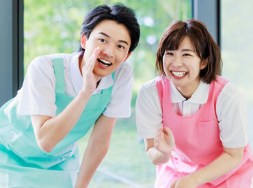 履歴書不要★
LINEだけで⇒カンタン登録♪
やりたいお仕事、教えて下さい*