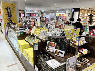 看板商品は「ぽんつく」と 「小倉日記」
小倉のまちで生まれた、
長〜く愛され続けているお菓子屋さんです♪