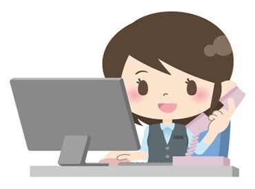 ホテルシルフ和歌山店 《主婦(夫)さん活躍中》
未経験の方も久々のお仕事復帰となる方も
みなさん歓迎です◎OJT研修あり！
<対面での接客受付なし♪>