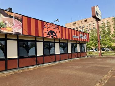 まかないあり★
楽しみにしているスタッフも多数…♪
お仕事も一段と頑張れます(`・ω・´)