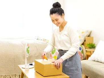 株式会社エコパートナー お仕事はシンプルでとっても簡単なので
未経験の方も大歓迎！
慣れてきたら、量を増やしたり、
自分のペースでお仕事できます！