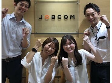 ≪気になる職場環境≫
★平均年齢:40歳
※イメージ画像