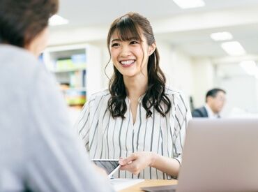 キャリアリンク株式会社　※東証プライム上場/WSP127768 東証プライム市場上場のキャリアリンク★
官公庁・市役所の派遣求人も多数！
ピッタリのお仕事が見つかる♪
※イメージ画像です