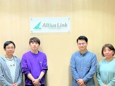 フルリモートだから、もちろん髪色・髪型・服装自由!
自分らしく働けます♪