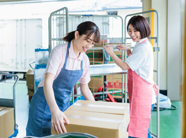 株式会社スリーピース　※勤務地：愛知県一宮市 "はたらく"をもっと自由に。楽しく。
ご応募お待ちしております♪