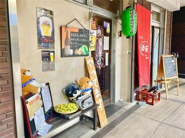 のみくい処酒菜や 個人居酒屋なので色々融通がききます！
お客さんも優しい方ばっか◎
料理長は男性です☆