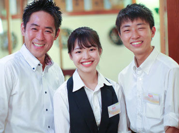 頑張りはしっかり還元します★
昇給チャンスは年2回あり♪
資格や経験なしでスタートできます！
※画像はイメージです