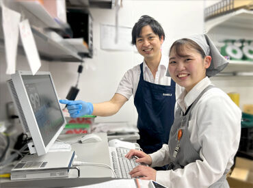 スーパーベルクス（BeLX）　東墨田店【001】(335) 【うちを選んでくれたから…】
せっかくなら楽しく働いてほしい。
同時募集中の別部門の仕事も＜お試しOK＞！