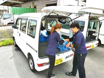  宅配水のクリクラ クリクラ瀬戸（因島青果株式会社） 笑顔で元気に挨拶ができればOK！
経験者も未経験の方も大歓迎です♪
