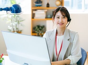 ▼30～50代活躍中！
データ入力・電話など事務作業の他、
出荷作業などの立ち作業もあるため
座りっぱなしの心配もありません◎