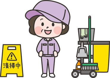 株式会社サプライズ・サービス 大量募集で同期スタッフさんもいるから
未経験の方でも始めやすい！
友達同士の応募もできるため
気兼ねなく楽しく働けますよ♪