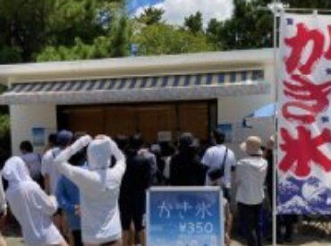経験ゼロからも大歓迎◎
分からない事や困った事はすぐに
聞けるよう体制を整えているので
安心して飛び込んで来てくださいね♪