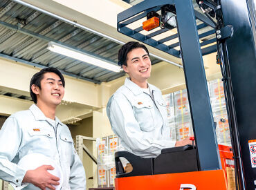 株式会社カインズサービス/KK25960FR-I 来社のいらない
電話登録を実施中！
家にいながら登録完了できます(*'ω'*)
※画像はイメージ