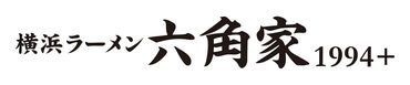 サポートするのは、優しい店長！

わからないことがあっても、なんでも丁寧に教えます！
ラーメン以外のことでも相談OK（笑）