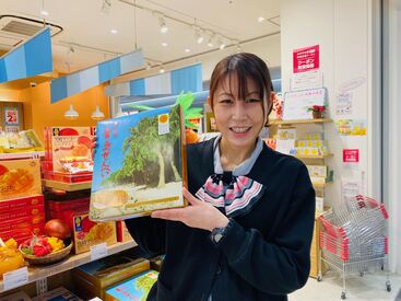 宮崎銘品蔵 みんなで仲良く働きましょう！
シフトも柔軟に対応◎有休あり！