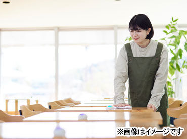 健康・医療・福祉関連の総合サービスを展開する
ワタキューグループの一員大募集！