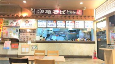 本家亀そば イオン那覇店 お腹いっぱい食べられる「無料まかない」あり！
今日のまかないは何かな～って楽しみも増えちゃいます♪