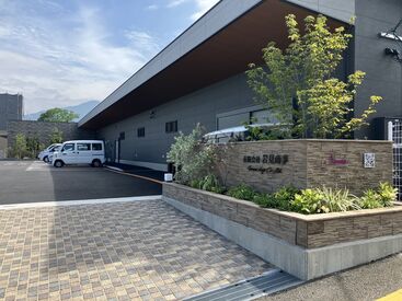 有限会社岩見商事 モクモク作業が好き！倉庫や商品管理の経験を活かしたい！
しばらくお休みしていたけど、また働きたい…そんな方にピッタリ♪